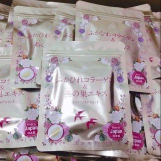 COLLAGEN TƯƠI NHẬT BẢN