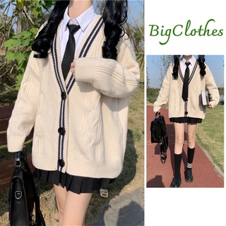 Áo Khoác Len Cardigan Nữ Bigsize, áo cardigan len thừng form rộng phong cách hàn quốc dày dặn L001