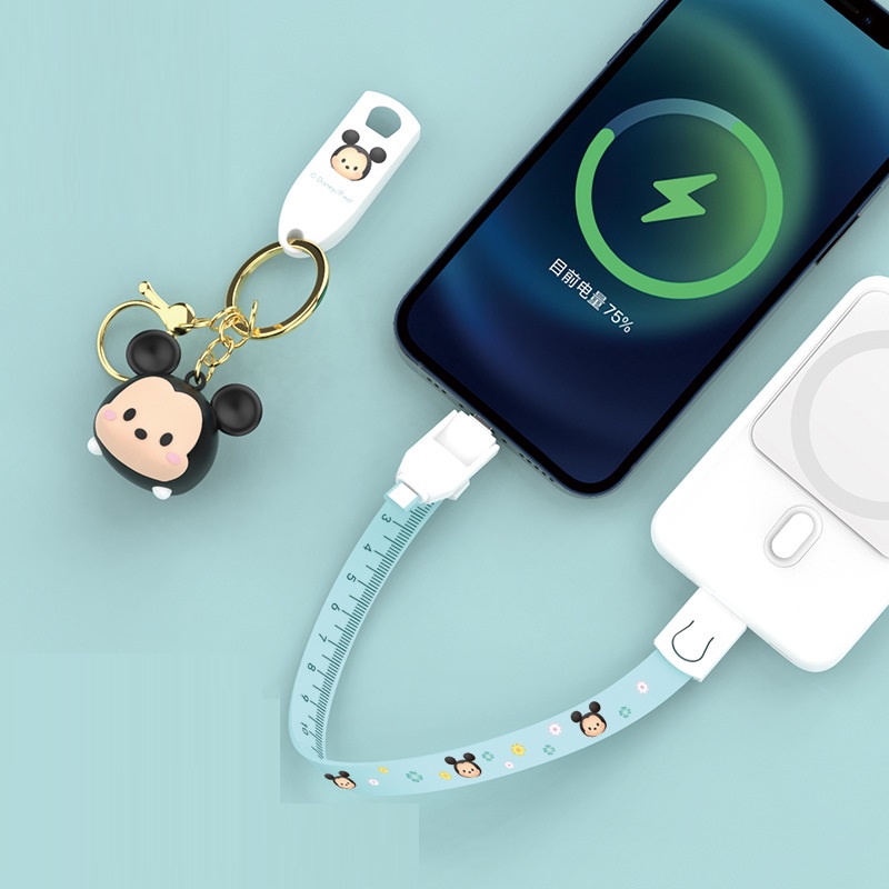 Disney Mickey Mouse Gấu Dâu Tây Lotso Móc khóa 3 Trong 1 Dây Cáp Sạc Nhanh 3 đầu Micro USB Type C Sạc Nhanh Cáp Keychain