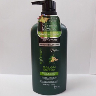 DẦU GỘI ĐẦU TRESEME THÁI LAN 450ml