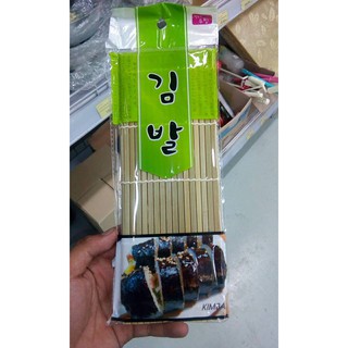 MÀNH TRE LÀM CUỘN CƠM