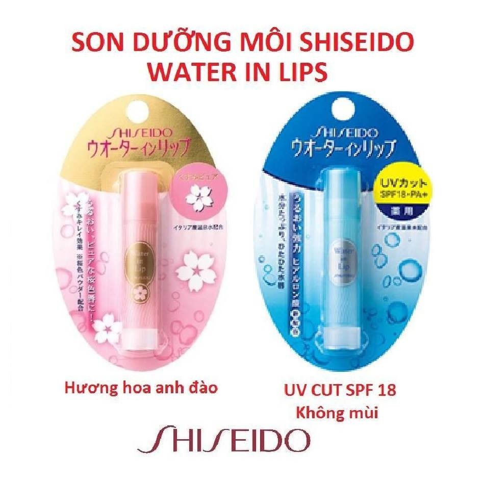 SON DƯỠNG MÔI SHISEIDO - WATER IN LIPS