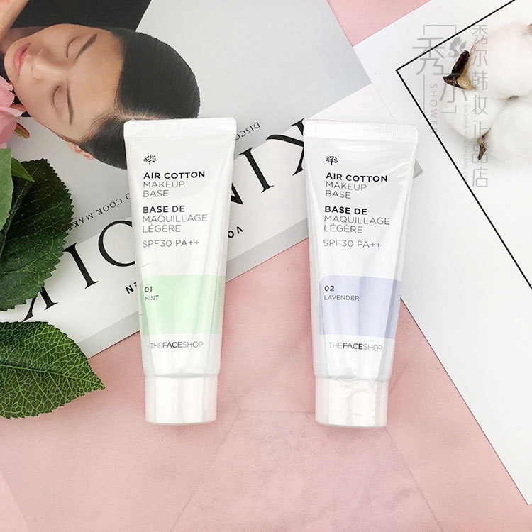 (hàng Mới Về) Kem Lót Trang Điểm The Face Shop Air Chất Liệu Cotton