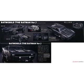 Bộ đồ chơi lắp ráp 1/35 SCALE MODEL KIT BATMOBILE (THE BATMAN Ver.) BANDAI