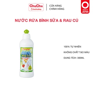Nước Rửa Bình Sữa và Rau Củ Chuchu Baby 300ml loại đậm đặc chính hãng [date_12.22]