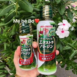 Dầu OLIVE ăn dặm Nhật cho bé