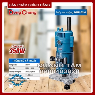 Máy Soi Mộng (Phay Alu Phay Gỗ) Dongcheng DMP02-6 [Chính Hãng]