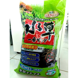 Phân nền thuỷ sinh Gex Xanh 8kg