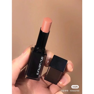 Son shu uemura rouge unlimited matte m bg 957