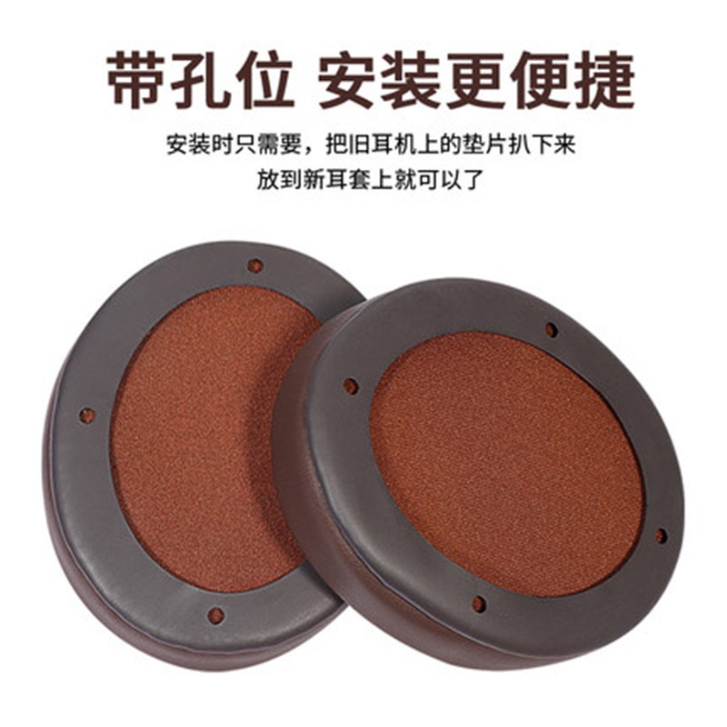 Đệm Mút Tai Nghe Trùm Đầu Edifier / Walker W855bt Chuyên Dụng | BigBuy360 - bigbuy360.vn