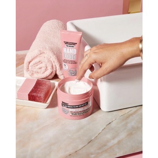Set Dưỡng Soap n Glory