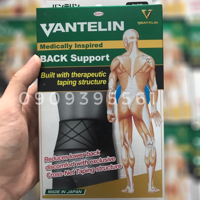 ĐAI BẢO VỆ CỘT SỐNG LƯNG VANTELIN NHẬT BẢN (HÀNG CHÍNH HÃNG)