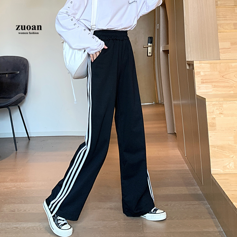 SUXI Quần Thể Thao Dài Thiết Kế Ống Rộng Lưng Cao Viền Sọc Độc Đáo