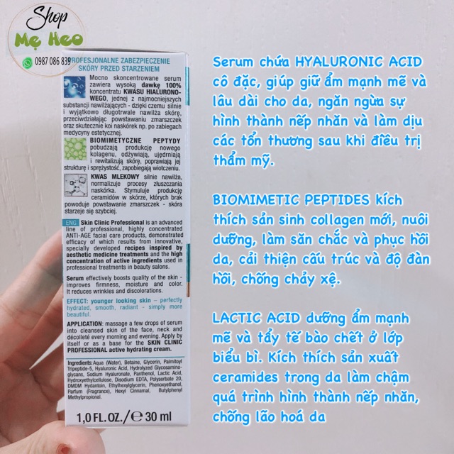 [ĐỦ BILL] Bộ siêu dưỡng ẩm, cấp nước dành cho da khô, yếu, nhạy cảm Bielenda xanh dương