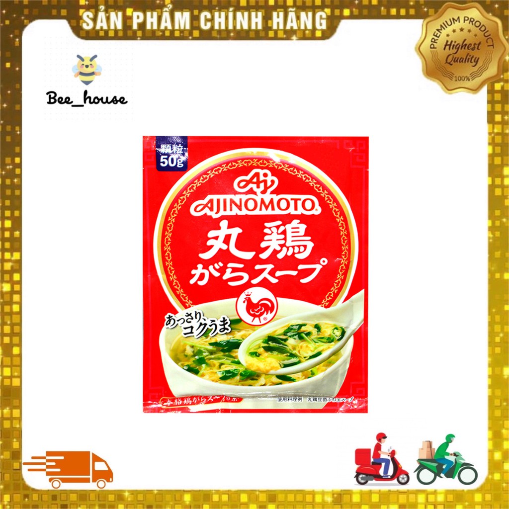 Bột nêm gà ajinomoto 50gr - 𝐁𝐞𝐞 𝐡𝐨𝐮𝐬𝐞