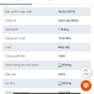 [FLASH SALE] MÁY SẤY TÓC TOSHIBA 222