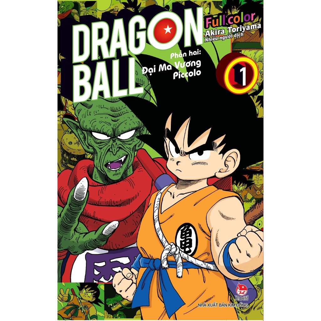 Truyện tranh-Dragon ball full color phần 2: đại ma vương piccolo lẻ tập-NXB Kim Đồng