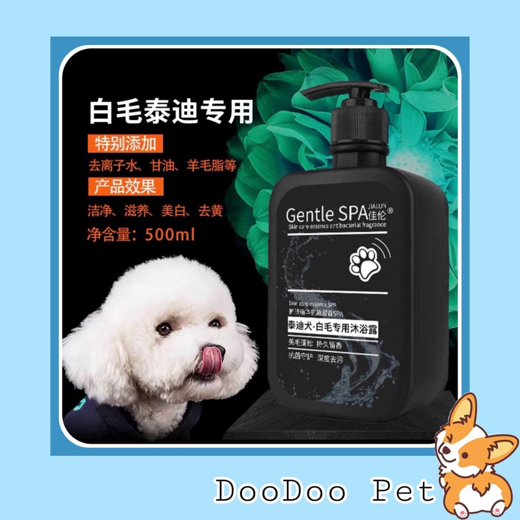 Sữa tắm JIALUN dành cho chó Poodle