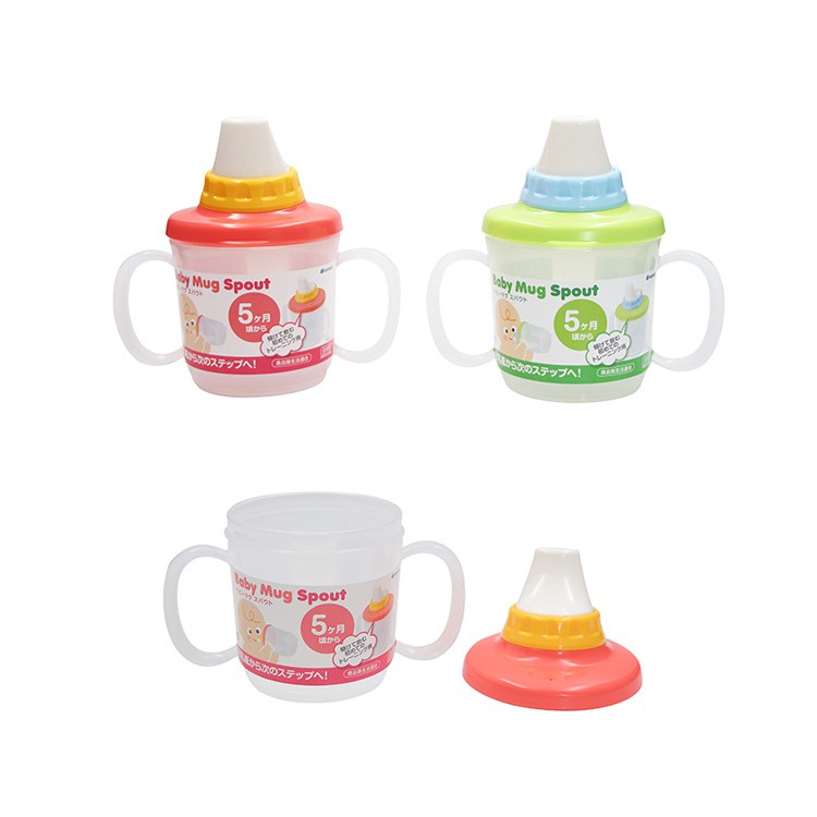 Cốc tập uống nước chống sặc Baby Mug Nhật