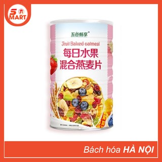 Ngũ Cốc Hoa Quả Sấy Khô Fruit Baked Oatmeal Wuguchangxiang Lon Màu Hồng 500g