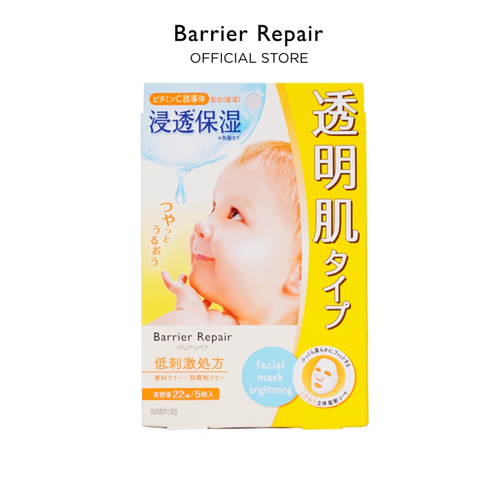 Hộp 5 miếng mặt nạ BARRIER Repair Facial Mask Brightening