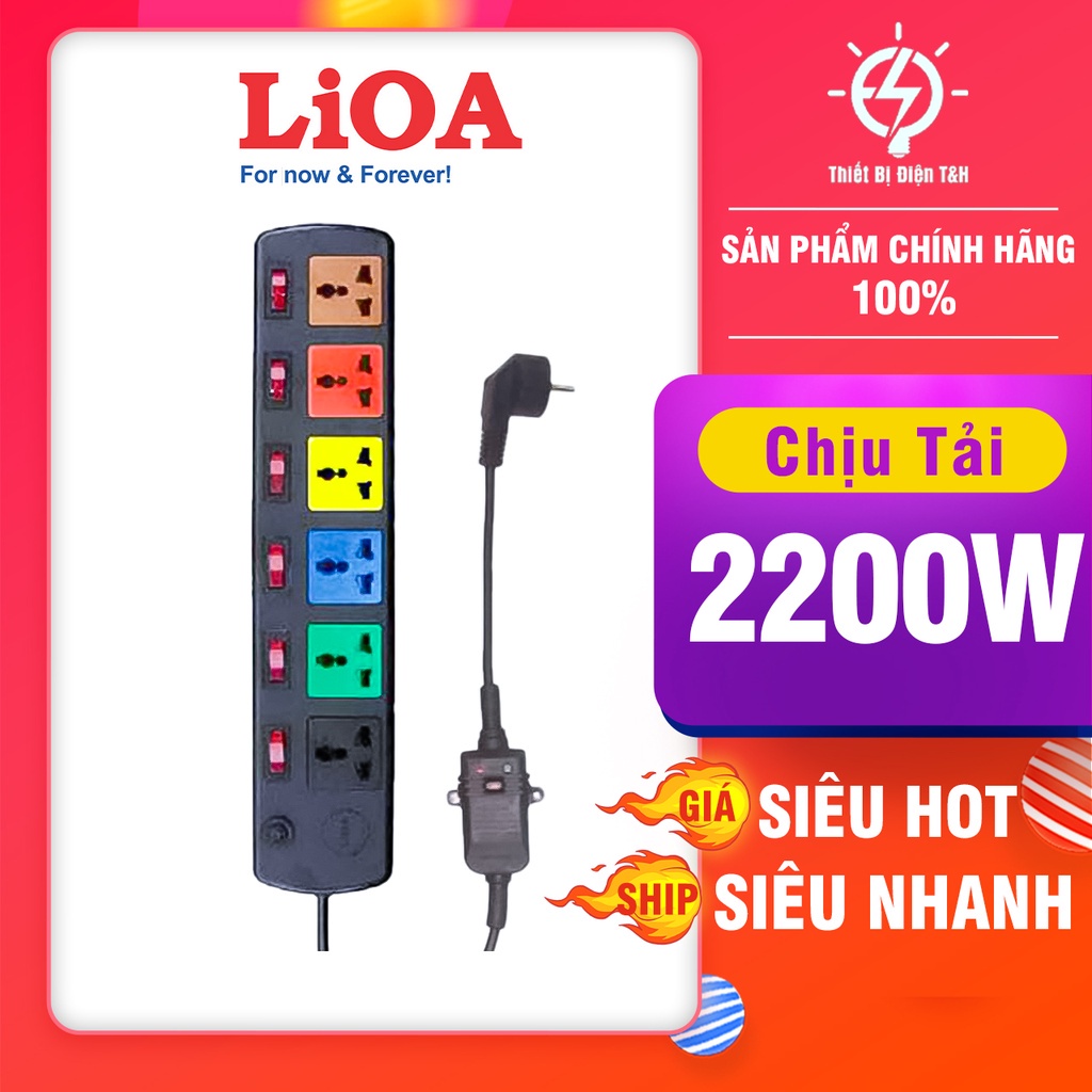 Ổ cắm điện đa năng LIOA chống giật, 6 lổ cắm, 6 công tắc, 2200W, dây dài 3M