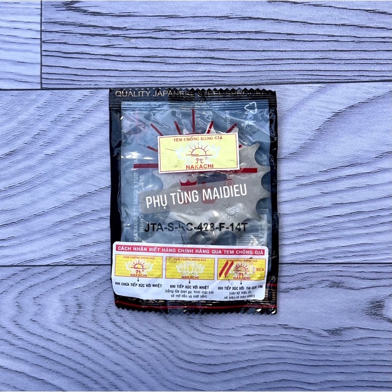 SÊN NHÔNG DĨA ZIN