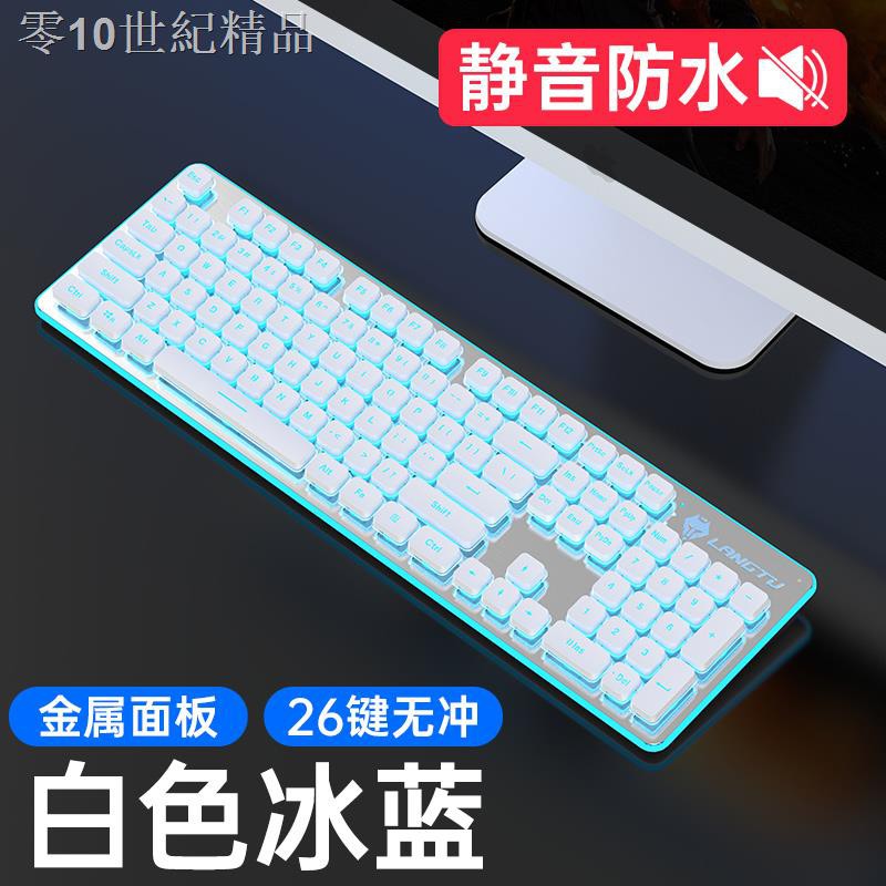Bàn Phím Máy Tính Có Dây Hình Tròn Có Lỗ Cho Ps2 | BigBuy360 - bigbuy360.vn