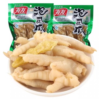 Chân gà cay yuyu 80g/gói