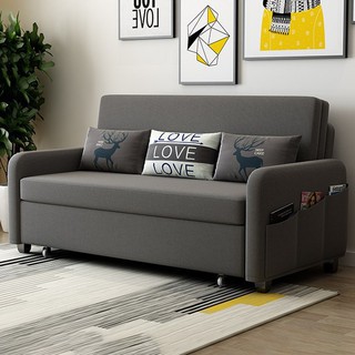 Ghế sofa đa năng,Giường Sofa thông minh, Sofa Giường Đa năng ,Giường sofa gấp gọn cao cấp , KT : 1,6M X 1,9M