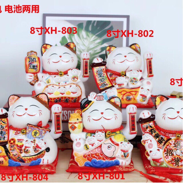 Mèo vẫy tay kim vận đón phúc cao 16cm kèm thảm