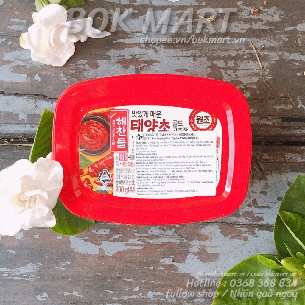 TƯƠNG ỚT HÀN QUỐC GOCHUJANG 200G