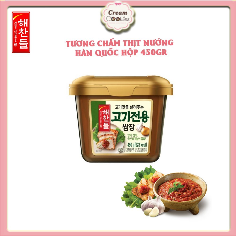 TƯƠNG CHẤM THỊT NƯỚNG HÀN QUỐC HỘP 450GR