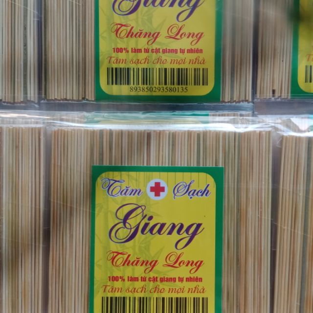 Vỉ tăm giang