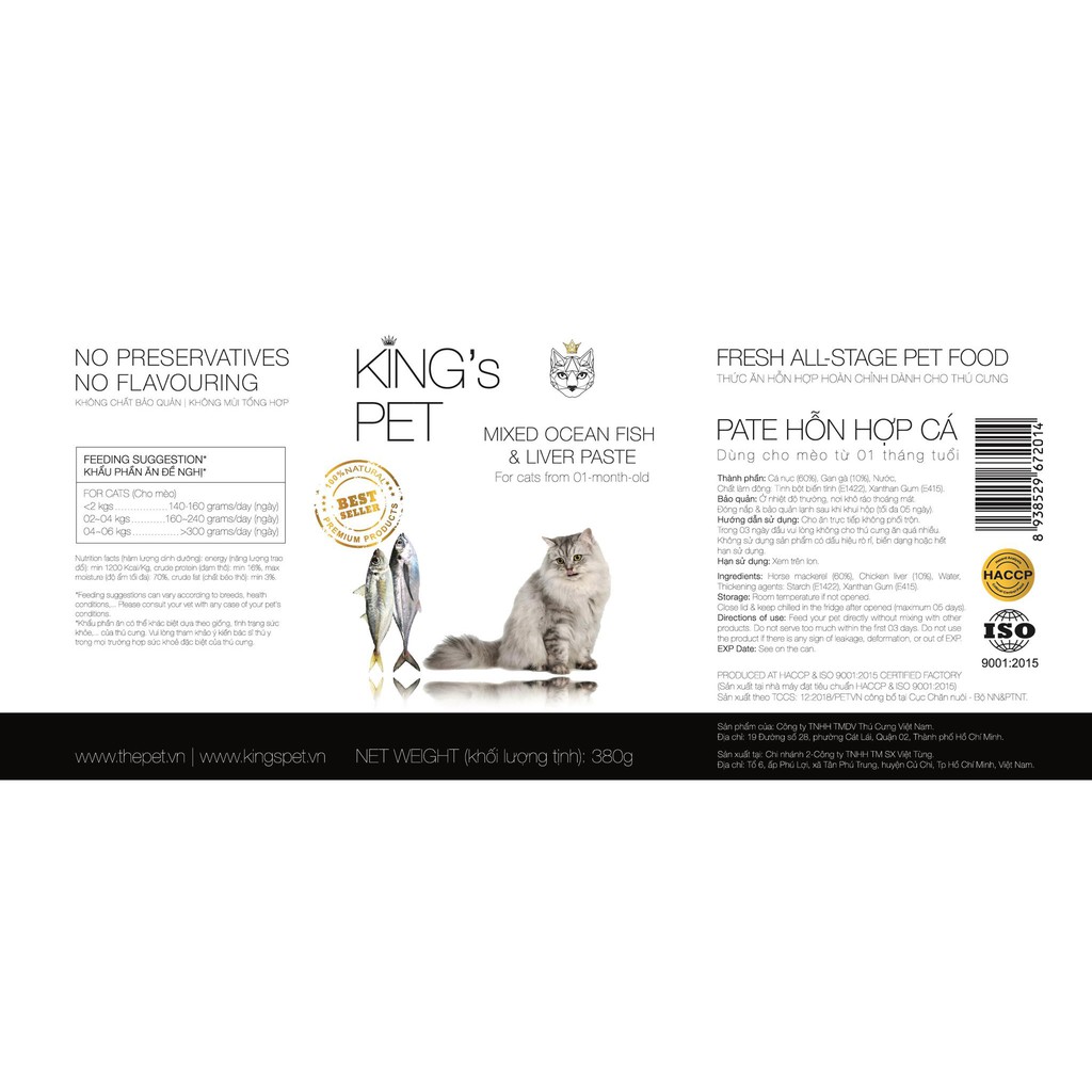 Pate King's Pet | Pate King Pet Thức ăn mềm cho mèo trên 1 tháng tuổi - hỗn hợp cá lon 380gr