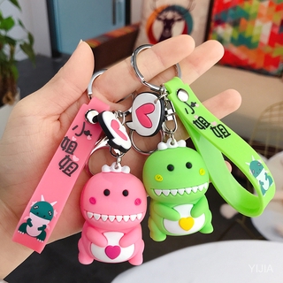 Móc khóa khủng long trái tim dễ thương