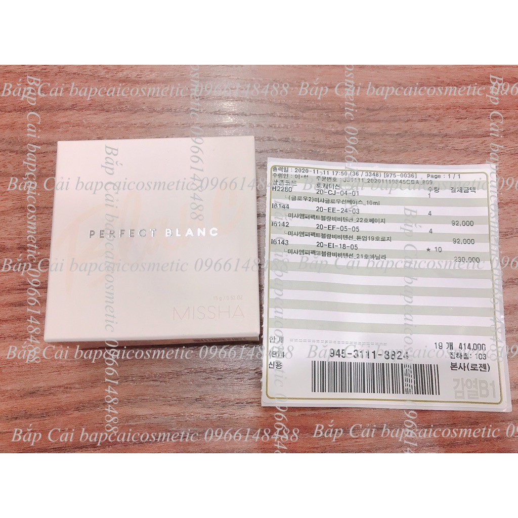 MBC Phấn nước dưỡng trắng & cải thiện nếp nhăn & chống nắng MISSHA M Perfect Blanc BB Tension SPF50+ PA+++ | BigBuy360 - bigbuy360.vn