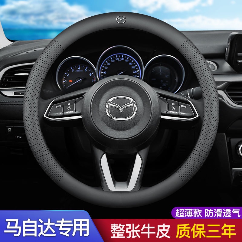Vỏ bọc vô lăng bằng da cao cấp phù hợp cho Mazda CX5 ATZ CX4 wing Mazda 3 onksera cx-30 horse 6 2022