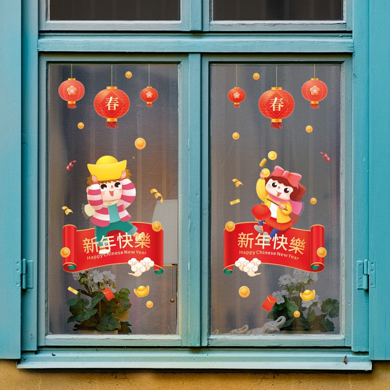 Decal trang trí tường dán tết - Bé trai bé gái chơi tết bên lồng đèn đỏ
