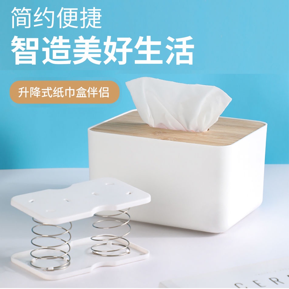 Miếng Lót Chuột ⊕۞Hộp Đựng Khăn Giấy Gắn Đáy Tủ Kéo Co Giãn Tiện Dụng