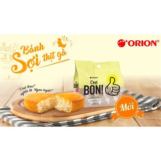 Bánh sợi gà c'est bon orion túi 5 bánh 85g