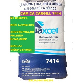[1KG]Thức ĂN cá cargill 7414 40% đạm cho cá ăn hoặc dùng câu cá,tra,điêu hồng,chép,rô phi(1kg)-1kg Cám cá 7114 cargill