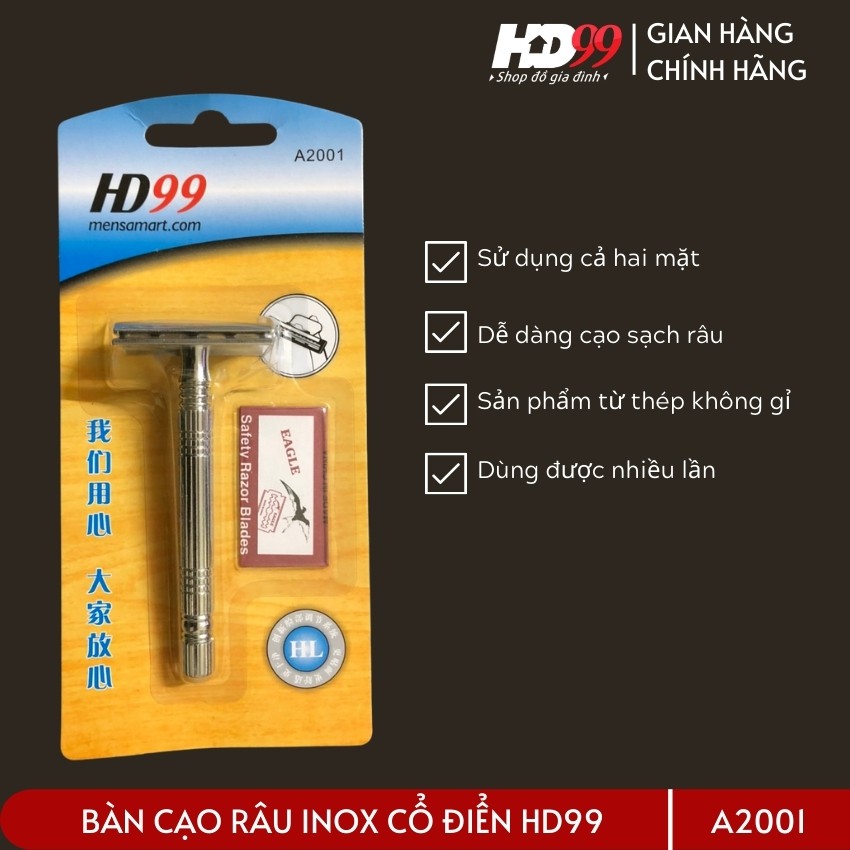 Dao Cạo Râu Inox Lưỡi Lam Không Gỉ HENGJINDA A094 👳 Dụng Cụ Cạo Râu Cổ Điển, Đẹp, Sang Trọng, Sạch Mịn Màng