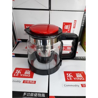 Ấm pha trà, cafe thủy tinh có lưới lọc