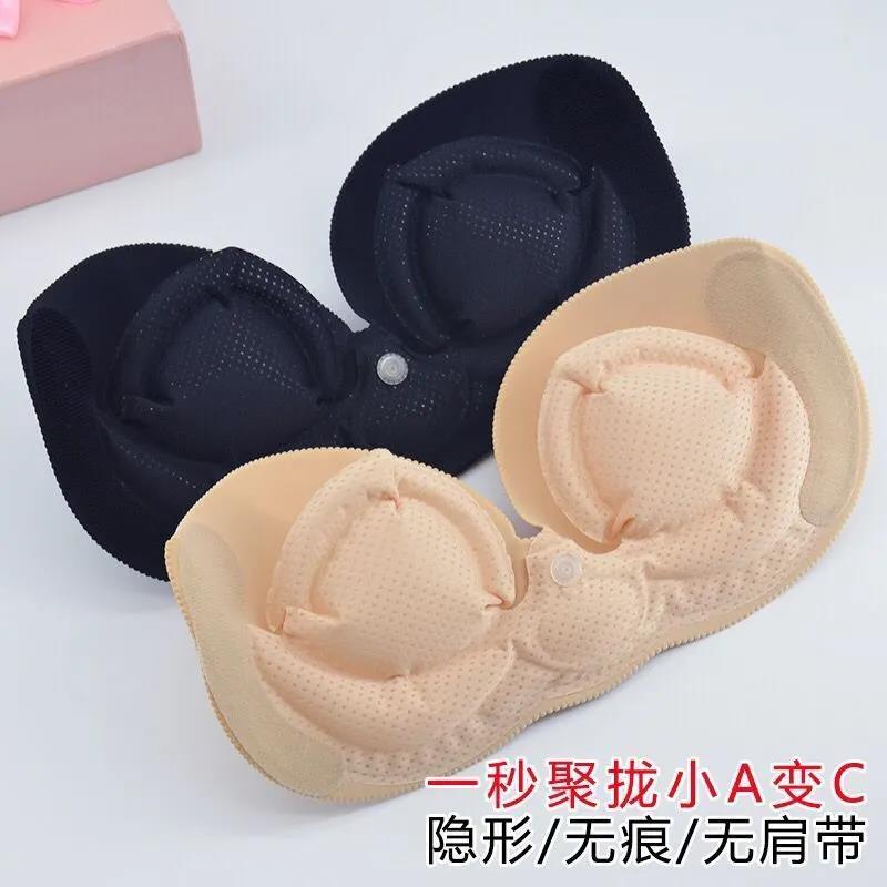 Miếng Dán Ngực Vô Hình Bobo miss miss 12 Cho Nữ Mặc Đầm Cưới 3 12 | BigBuy360 - bigbuy360.vn