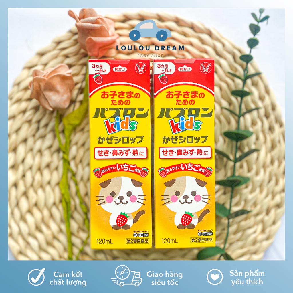 Siro thảo dược chó mèo Kids Paburon S cho bé từ 3 tháng tuổi nội địa Nhật Bản 120ml