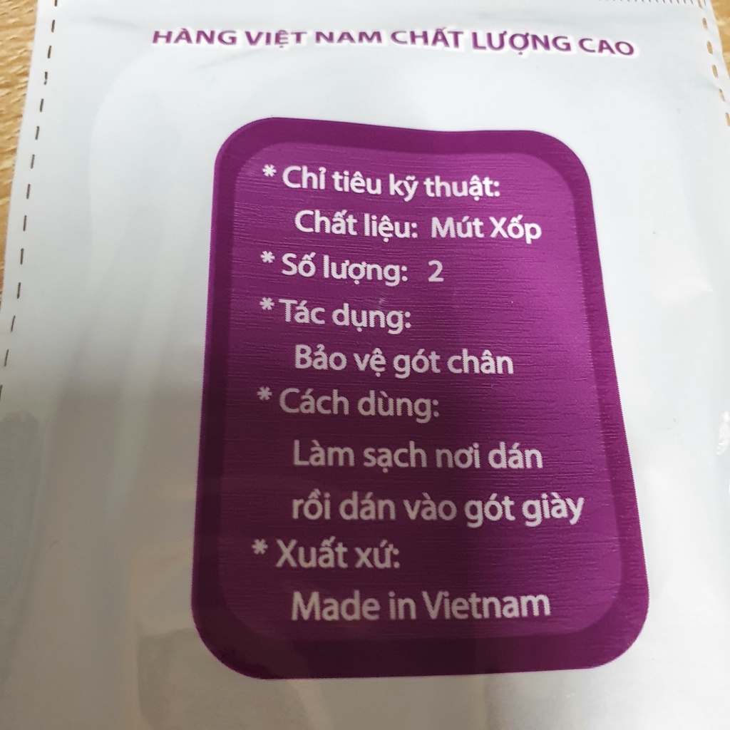 Miếng Lót Gót Giày Pabno Bảo Vệ Gót Chân Giảm Đau