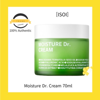 Kem dưỡng ẩm hiệu isoi kem dưỡng da 70ml
