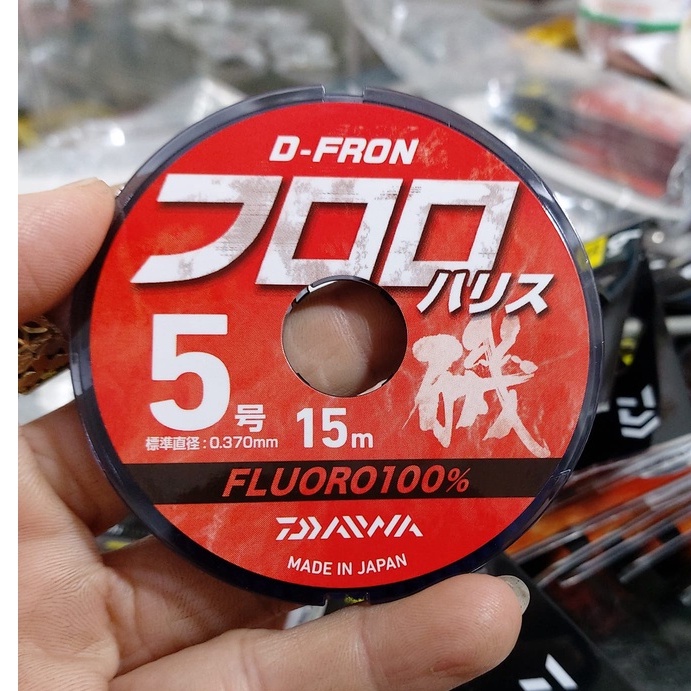 DÂY CƯỚC DAIWA D-FRON FLUORO NHỎ 15M