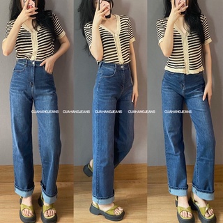 Quần jeans ống suông co giãn